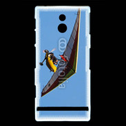 Coque Sony Xperia P ULM