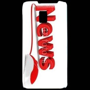 Coque LG P990 News