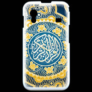 Coque Samsung ACE S5830 Décoration arabe