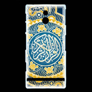 Coque Sony Xperia U Décoration arabe