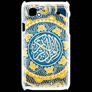 Coque Samsung Galaxy S Décoration arabe