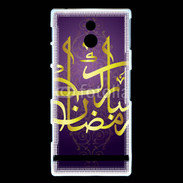 Coque Sony Xperia U Ramadan