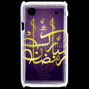 Coque Samsung Galaxy S Ramadan