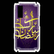 Coque Samsung Player One Ramadan