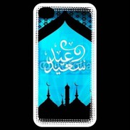 Coque iPhone 4 / iPhone 4S Design Arabe