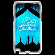 Coque Samsung Galaxy Note 2 Design Arabe