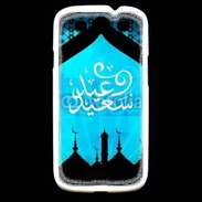 Coque Samsung Galaxy S3 Design Arabe