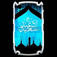 Coque Black Berry 8520 Design Arabe