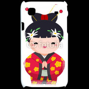 Coque Samsung Galaxy S Fille japonaise