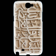 Coque Samsung Galaxy Note 2 Script du coran