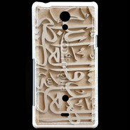 Coque Sony Xperia T Script du coran