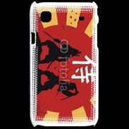 Coque Samsung Galaxy S Samouraï 5