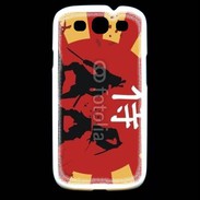 Coque Samsung Galaxy S3 Samouraï 5