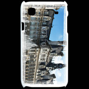 Coque Samsung Galaxy S Cité des Halls à Paris