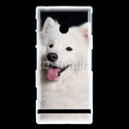 Coque Sony Xperia U Portrait de chien loup 5