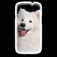 Coque Samsung Galaxy S3 Portrait de chien loup 5