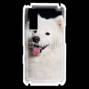 Coque Samsung Player One Portrait de chien loup 5