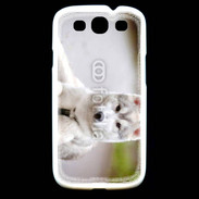 Coque Samsung Galaxy S3 Chien Husky de Sibérie 2