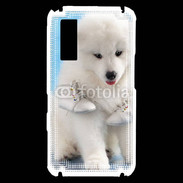 Coque Samsung Player One Chien blanc et paire de chaussons