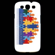Coque Samsung Galaxy S3 Puzzle religieux