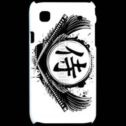 Coque Samsung Galaxy S Tatouage Samouraï