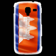 Coque Samsung Galaxy Ace 2 Drapeau Cambodge