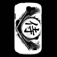 Coque Samsung Galaxy Express Tatouage Samouraï