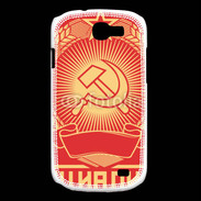 Coque Samsung Galaxy Express Moscou Russie