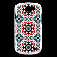 Coque Samsung Galaxy Express Décor Islam 1