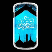 Coque Samsung Galaxy Express Design Arabe