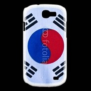 Coque Samsung Galaxy Express Drapeau Corée du Sud
