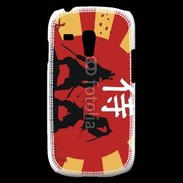 Coque Samsung Galaxy S3 Mini Samouraï 5