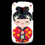 Coque Samsung Galaxy S3 Mini Fille japonaise