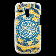 Coque Samsung Galaxy S3 Mini Décoration arabe