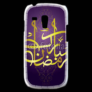 Coque Samsung Galaxy S3 Mini Ramadan