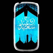 Coque Samsung Galaxy S3 Mini Design Arabe