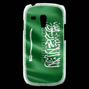 Coque Samsung Galaxy S3 Mini Drapeau Arabie saoudite