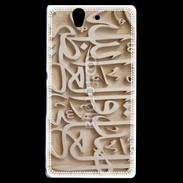 Coque Sony Xperia Z Script du coran