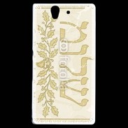 Coque Sony Xperia Z Illustration en Hébreux