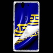Coque Sony Xperia Z Région Champagne