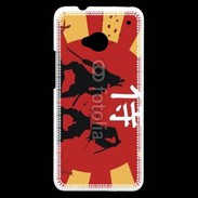 Coque HTC One Samouraï 5
