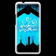 Coque HTC One Design Arabe