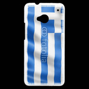 Coque HTC One Drapeau Grece