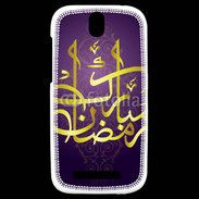 Coque HTC One SV Ramadan