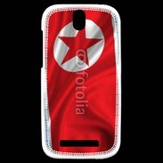Coque HTC One SV Drapeau Corée du Nord