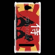 Coque HTC Windows Phone 8S Samouraï 5
