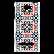Coque HTC Windows Phone 8S Décor Islam 1