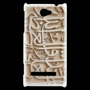 Coque HTC Windows Phone 8S Script du coran