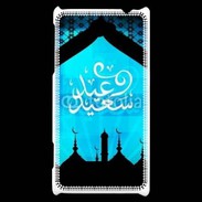 Coque HTC Windows Phone 8S Design Arabe
