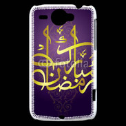 Coque HTC Wildfire G8 Ramadan